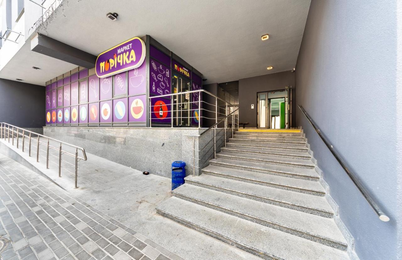 Flatrent Olympic Park, Метро Бориспільська Поруч! Kiev Exterior foto